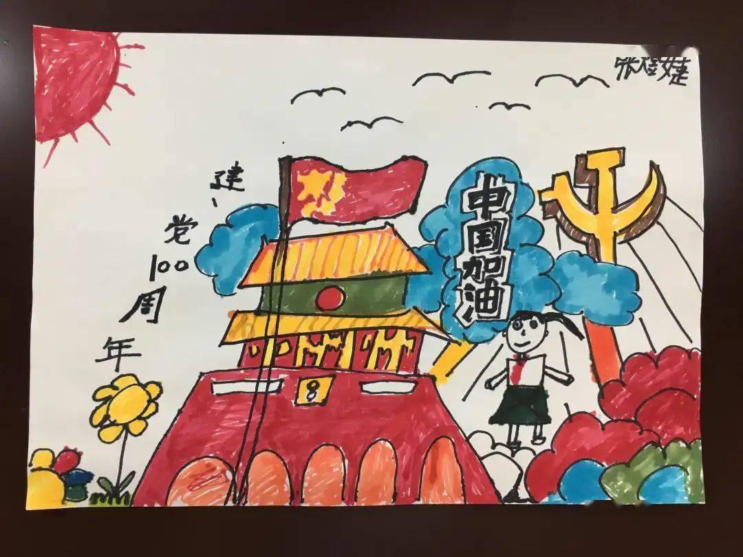 肺鱼离开水4年，为什么可以不死？游戏画面